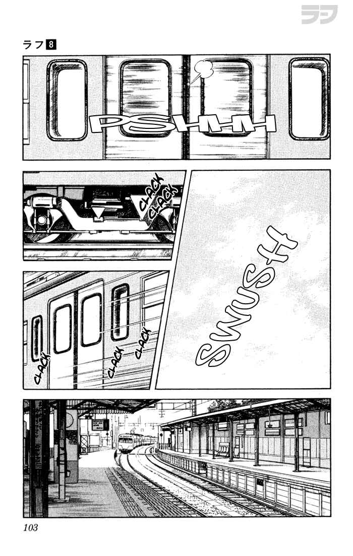 Page 9 Chapter 75 Rough