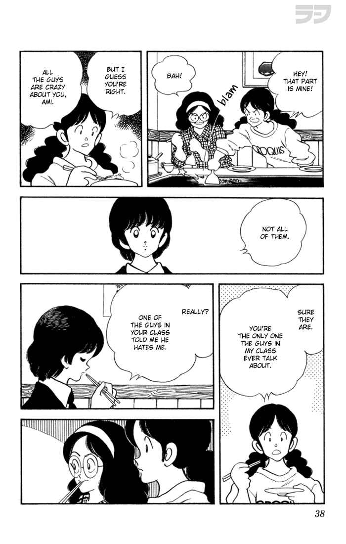 Page 10 Chapter 31 Rough