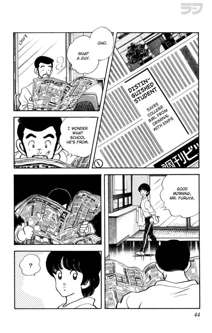 Page 16 Chapter 31 Rough