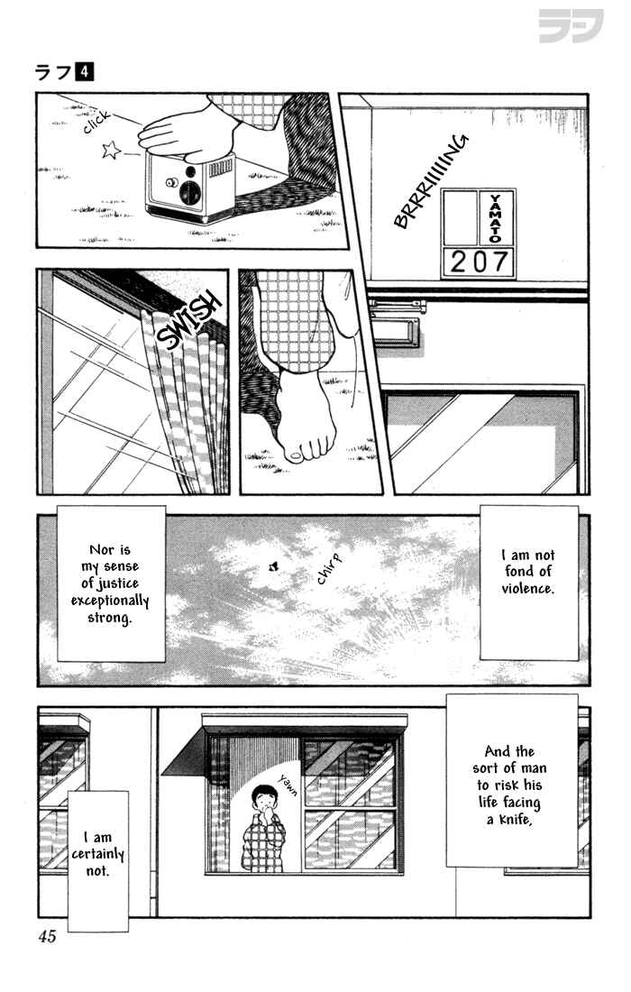 Page 17 Chapter 31 Rough