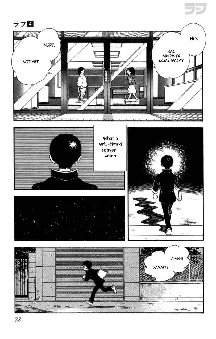 Page 5 Chapter 31 Rough