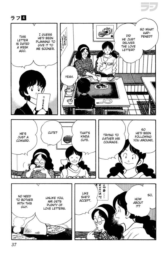 Page 9 Chapter 31 Rough
