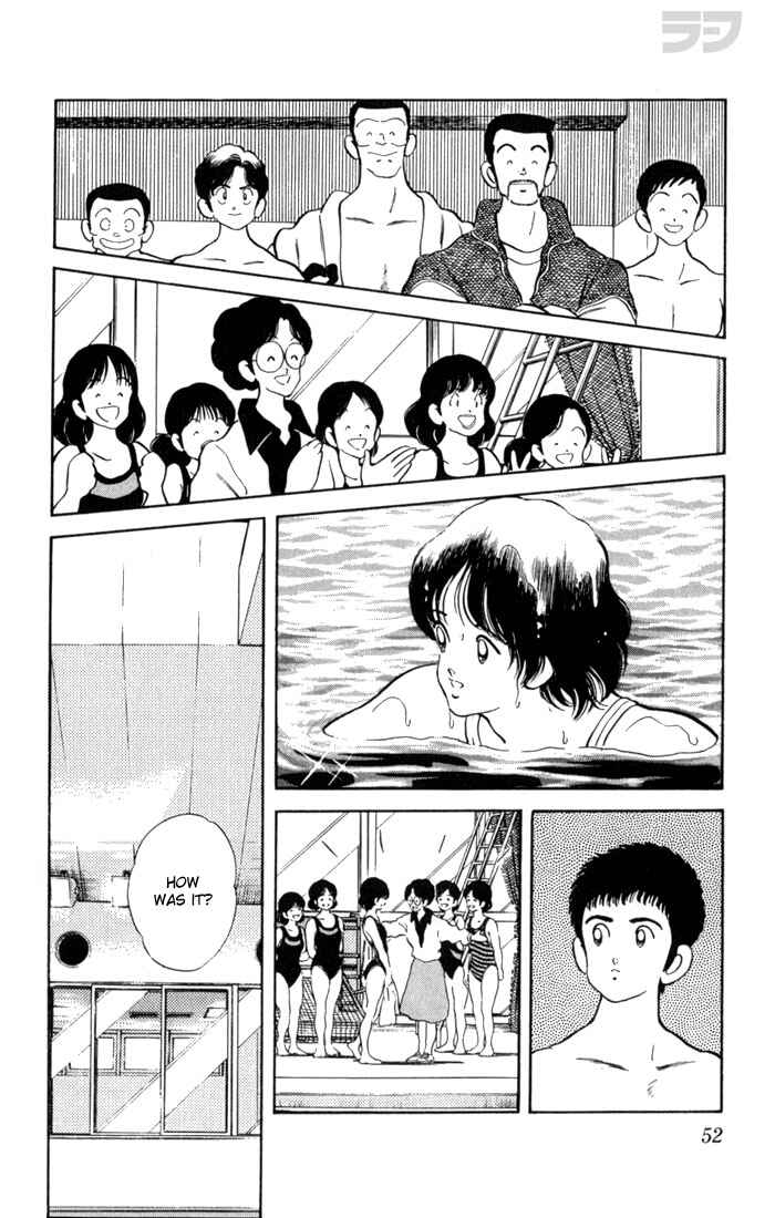 Page 12 Chapter 112 Rough
