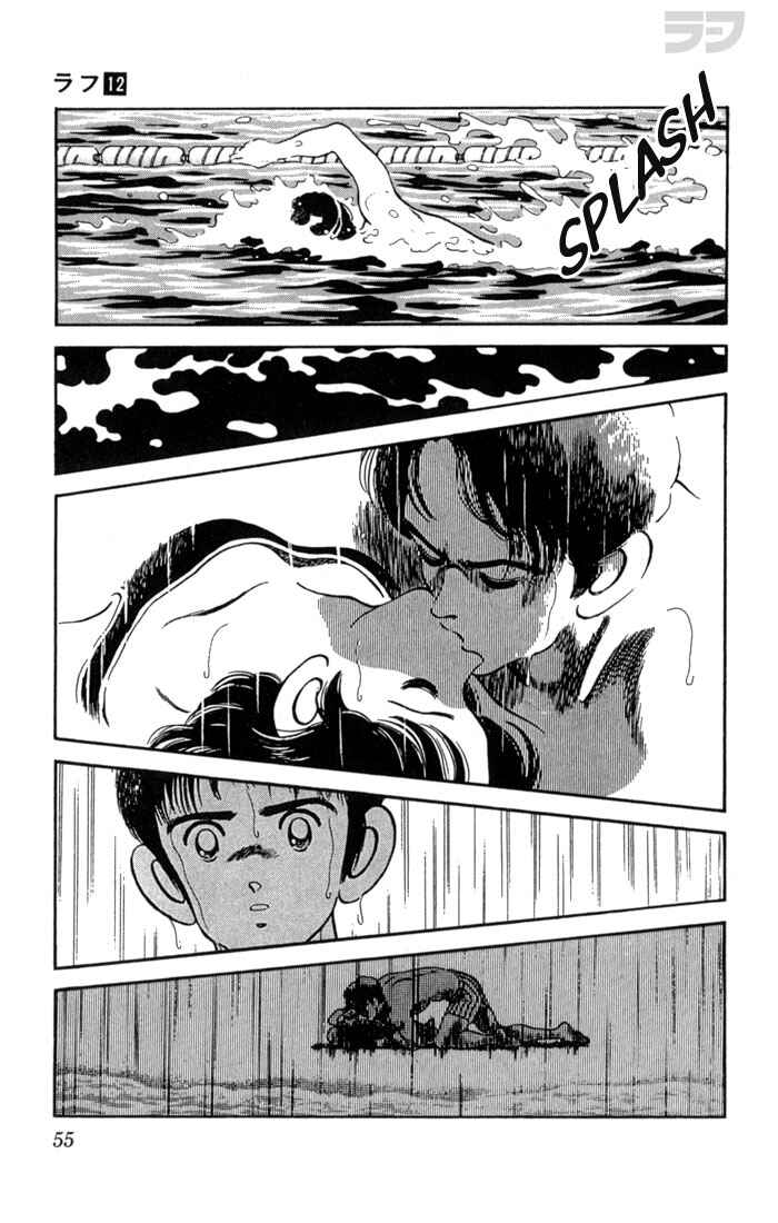 Page 15 Chapter 112 Rough