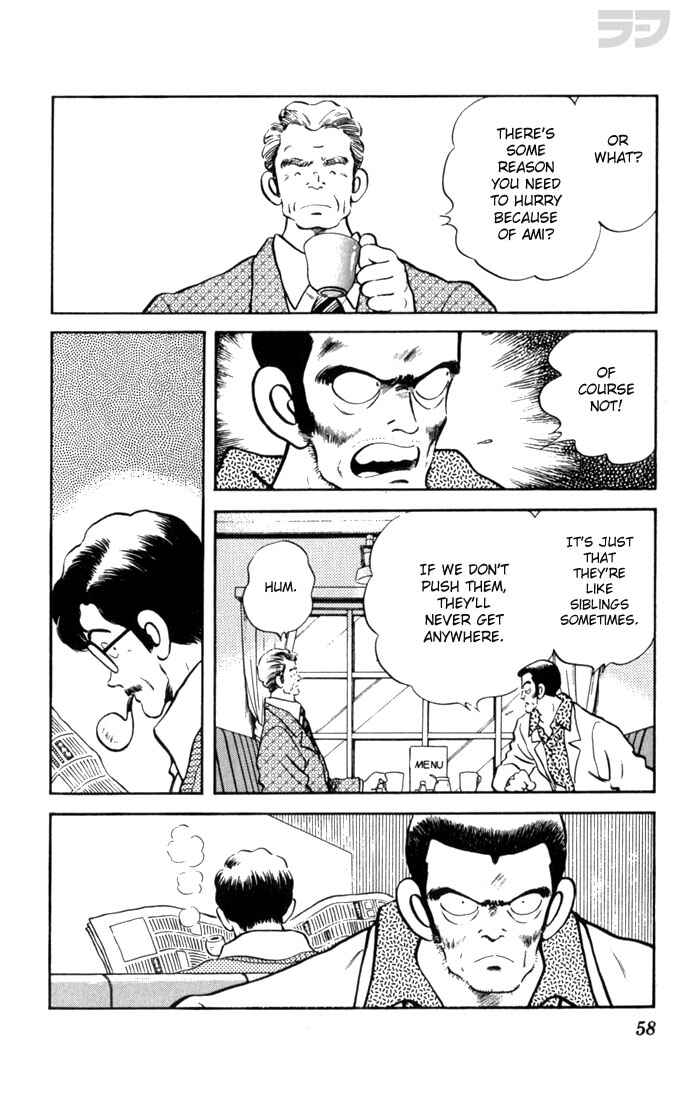 Page 18 Chapter 112 Rough