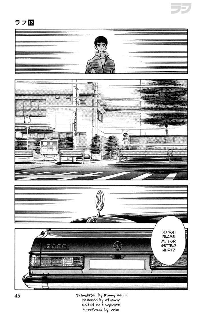 Page 5 Chapter 112 Rough
