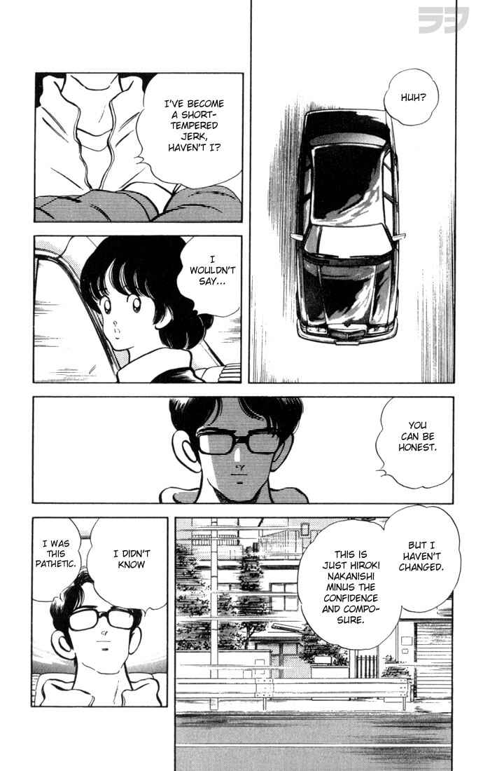 Page 6 Chapter 112 Rough