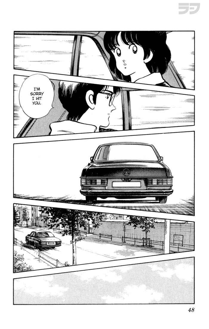 Page 8 Chapter 112 Rough