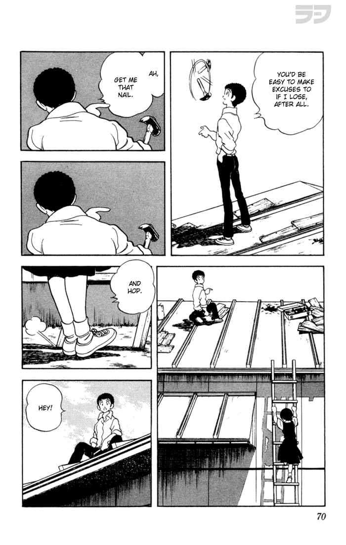 Page 12 Chapter 63 Rough