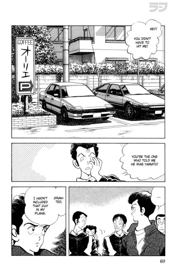Page 2 Chapter 63 Rough