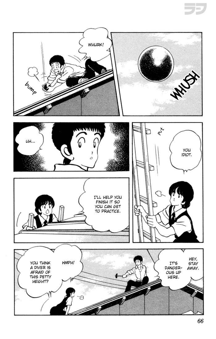 Page 8 Chapter 63 Rough