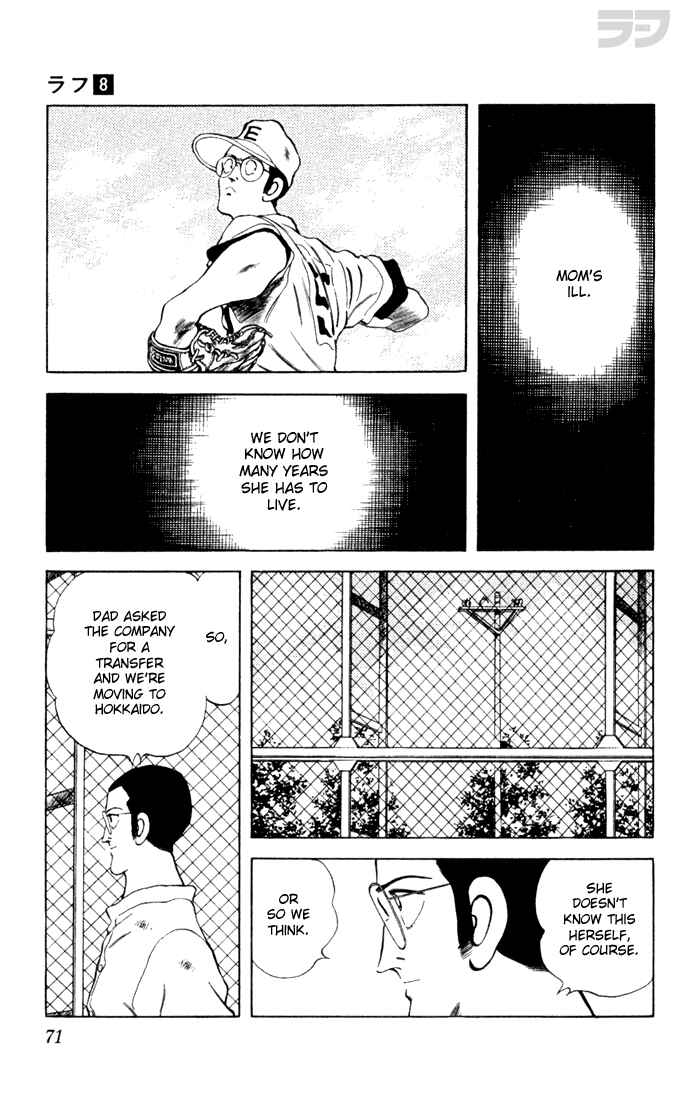 Page 13 Chapter 73 Rough