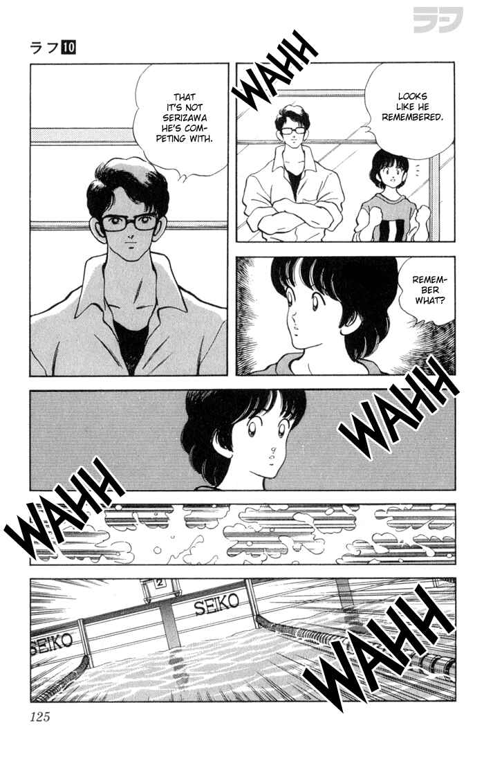 Page 12 Chapter 96 Rough