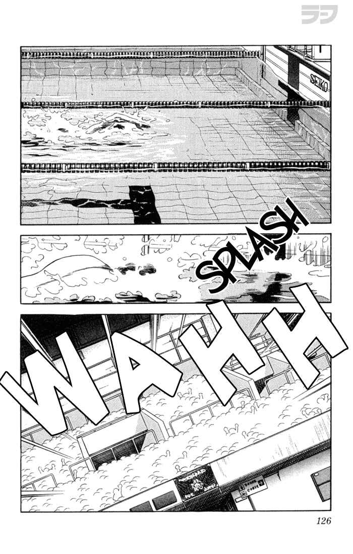 Page 13 Chapter 96 Rough