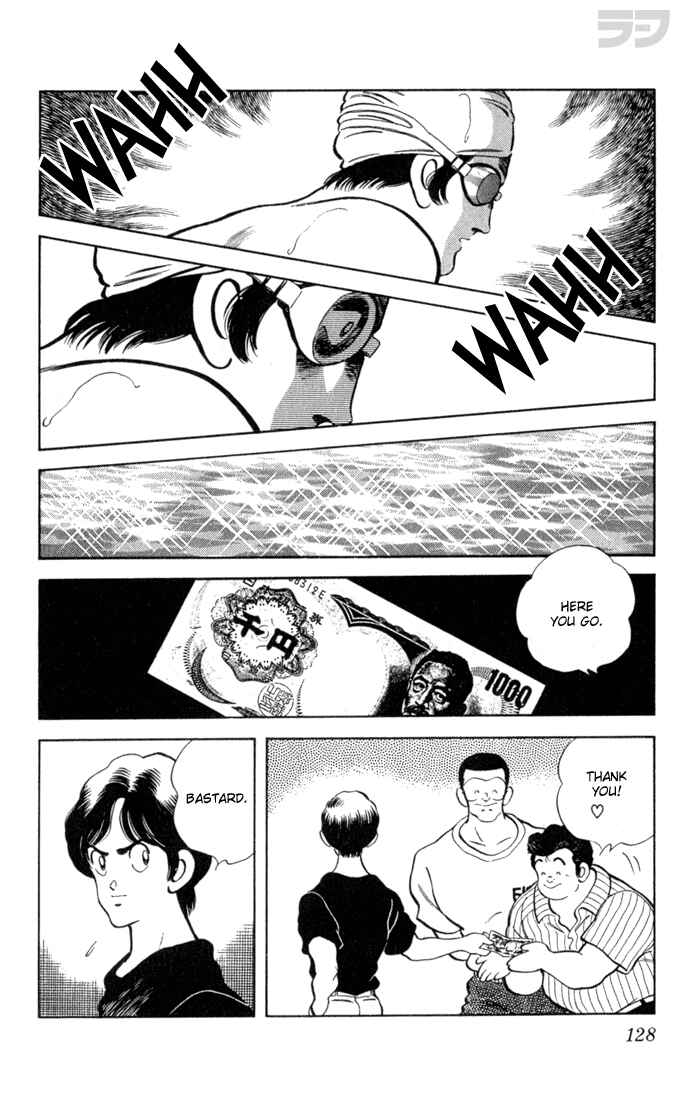 Page 15 Chapter 96 Rough