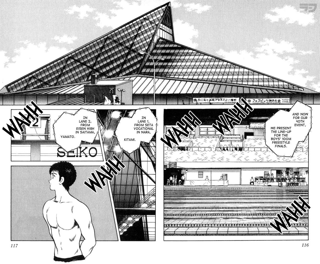Page 4 Chapter 96 Rough