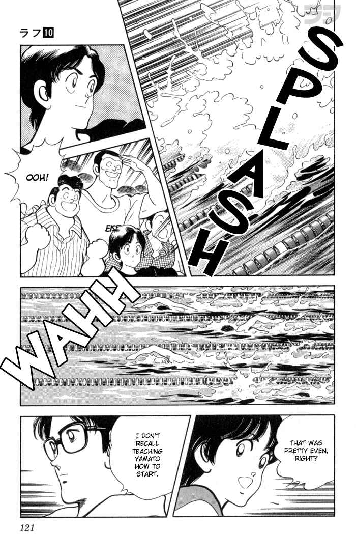 Page 8 Chapter 96 Rough