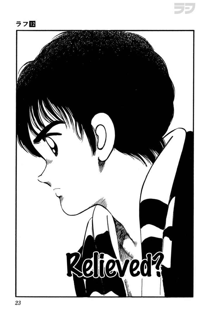 Page 1 Chapter 111 Rough