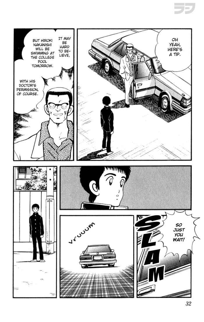Page 10 Chapter 111 Rough
