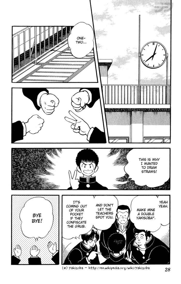 Page 6 Chapter 111 Rough