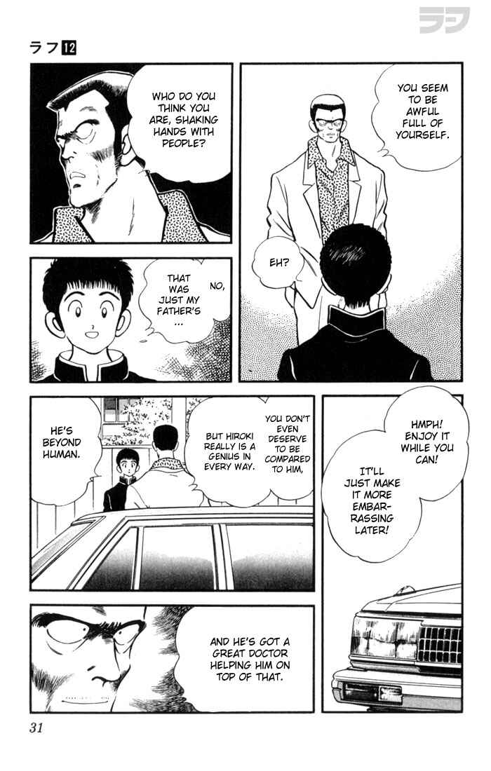 Page 9 Chapter 111 Rough