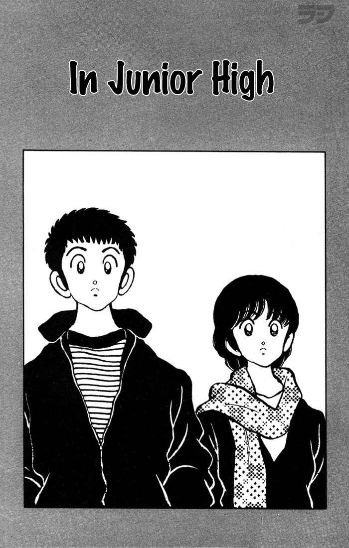 Page 1 Chapter 46 Rough