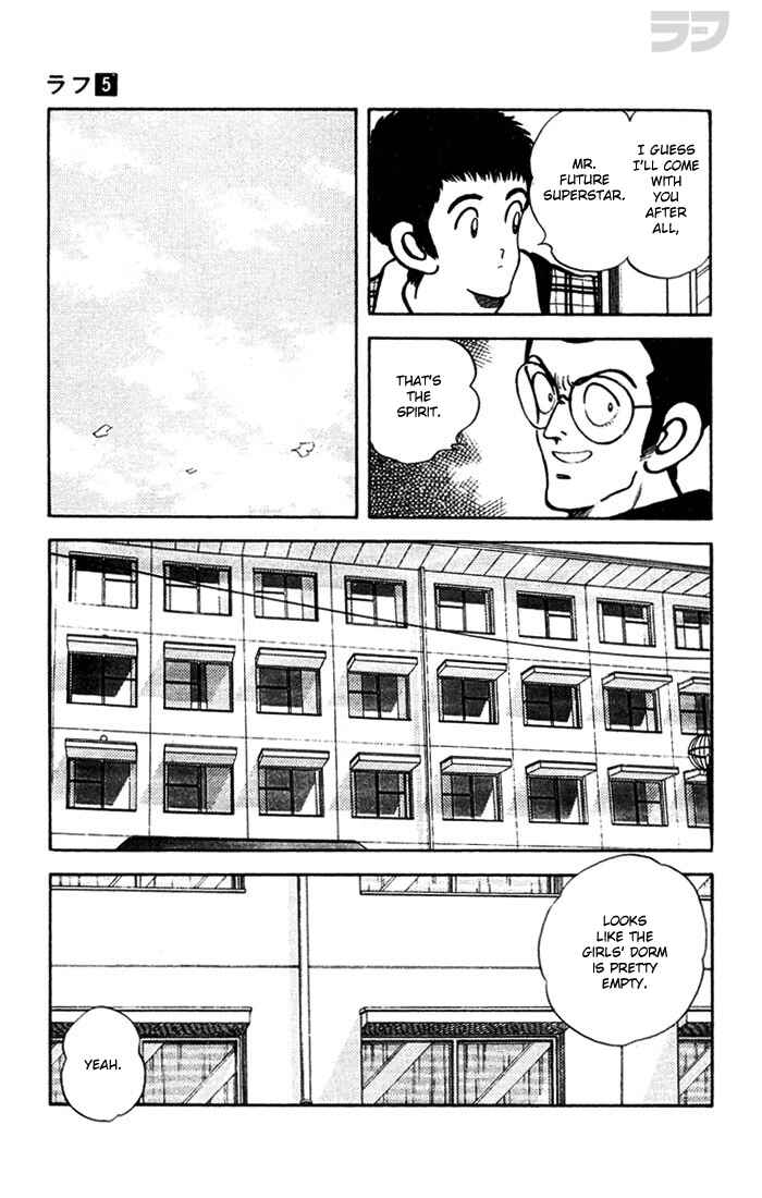 Page 11 Chapter 46 Rough