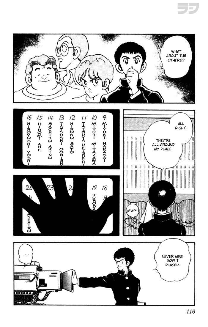 Page 4 Chapter 46 Rough