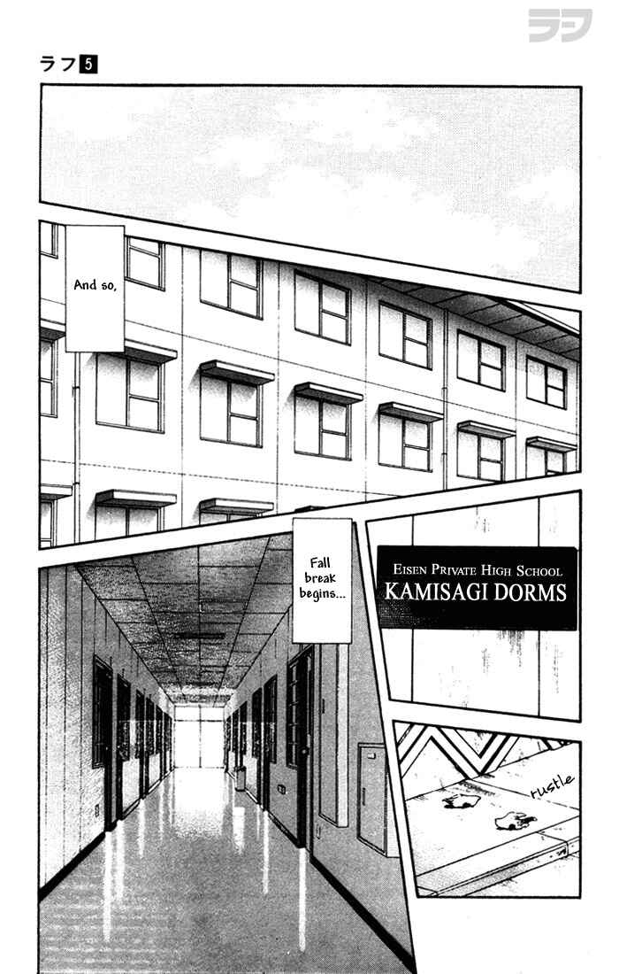 Page 5 Chapter 46 Rough