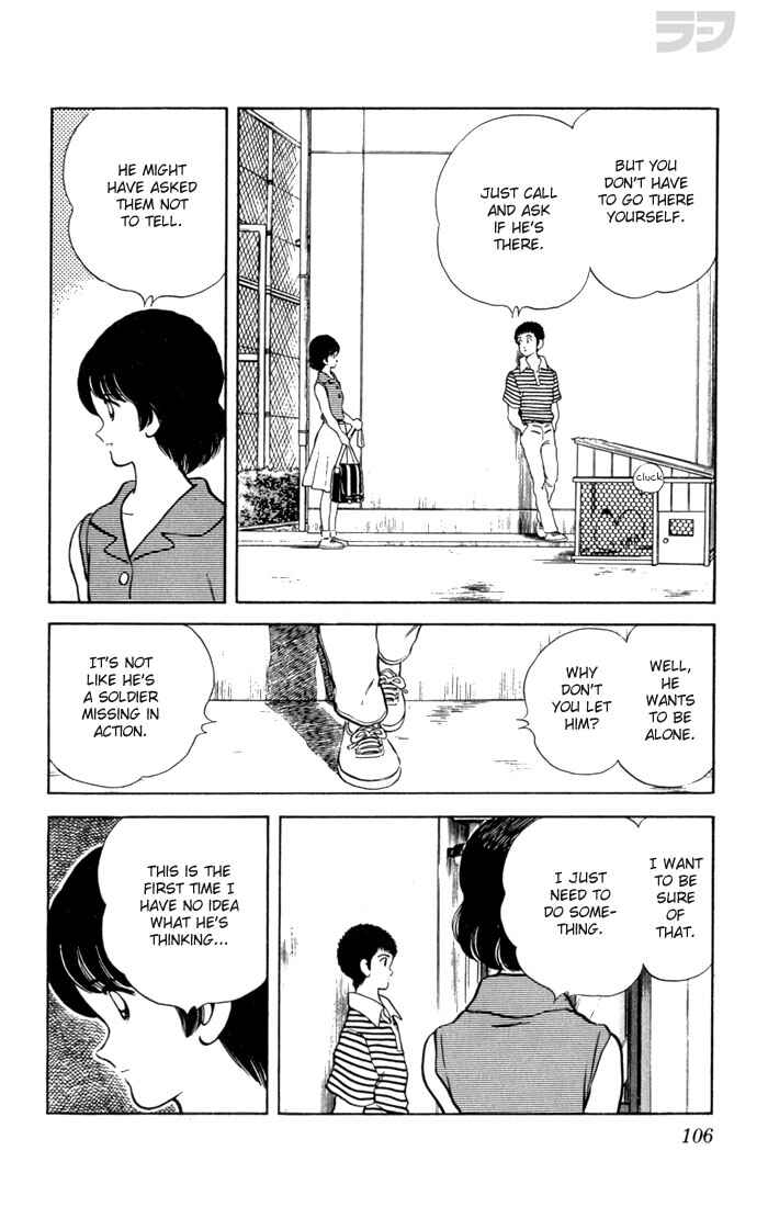 Page 10 Chapter 115 Rough
