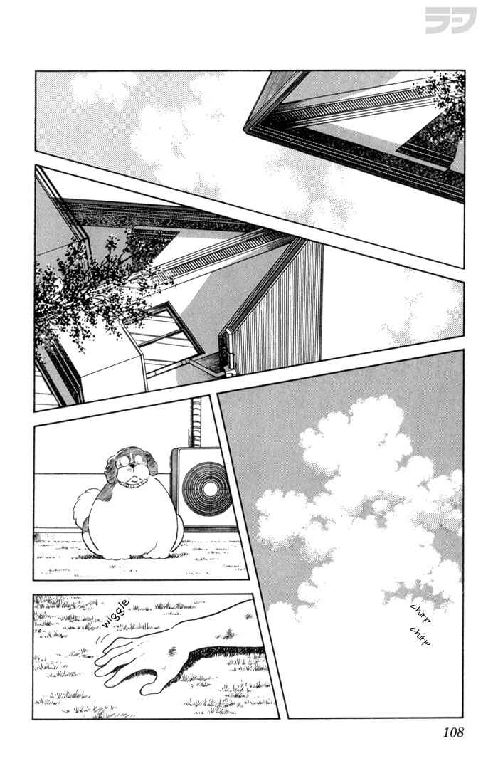Page 12 Chapter 115 Rough