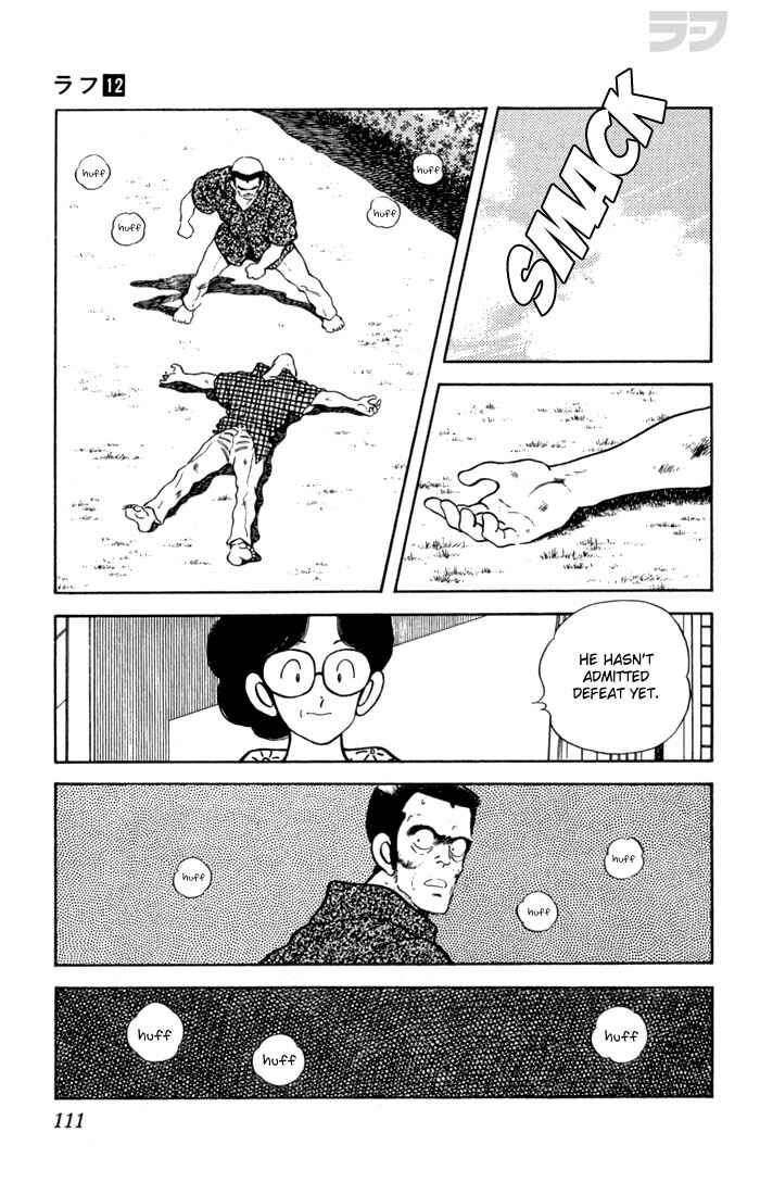 Page 15 Chapter 115 Rough
