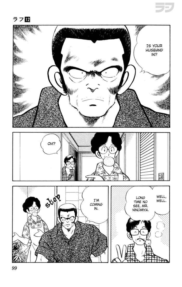 Page 3 Chapter 115 Rough