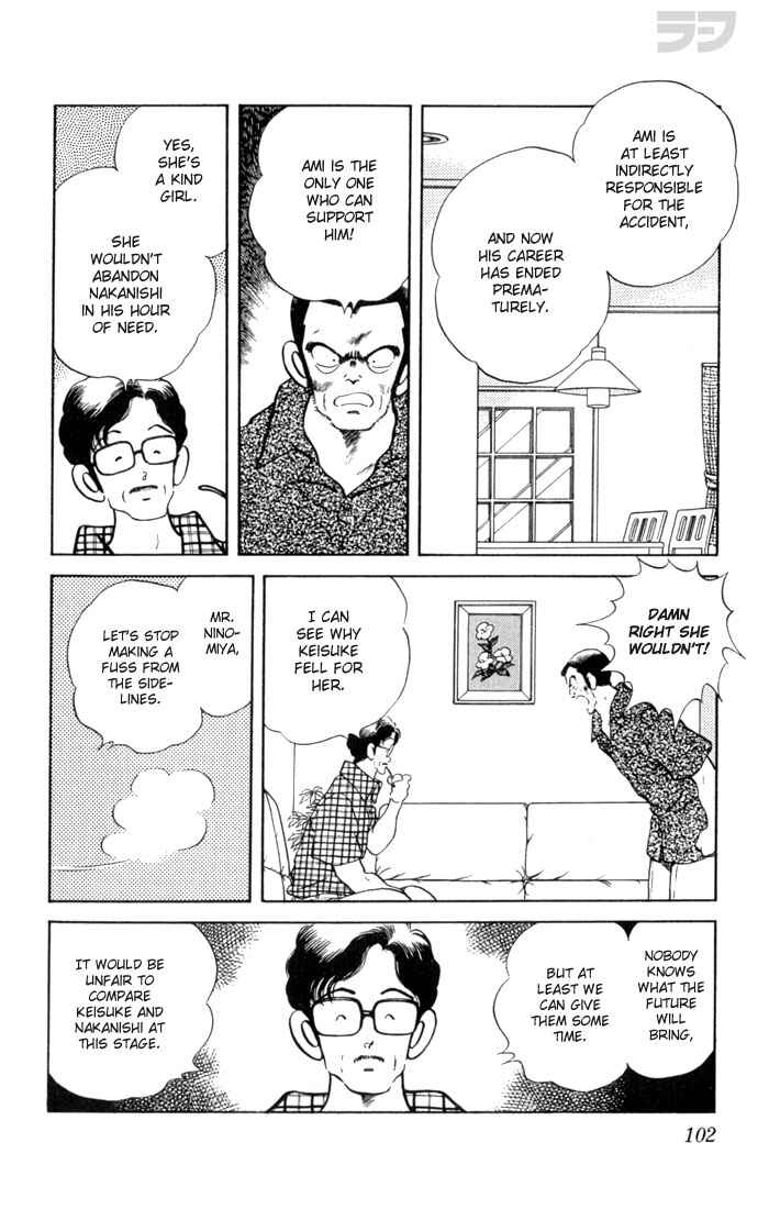 Page 6 Chapter 115 Rough