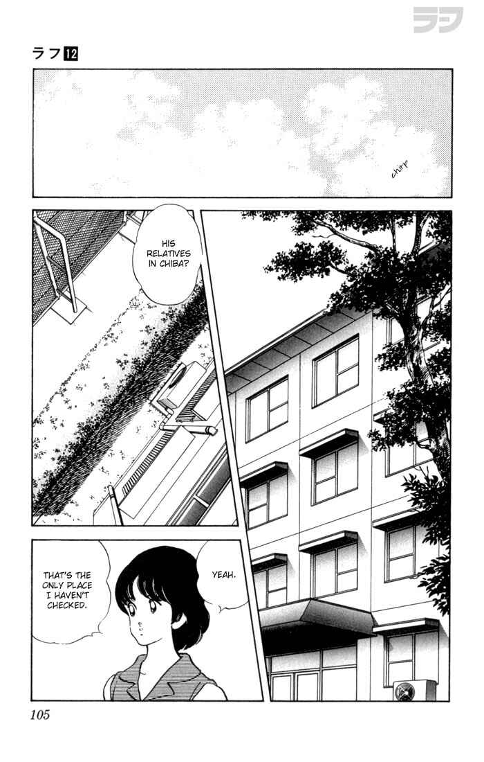 Page 9 Chapter 115 Rough