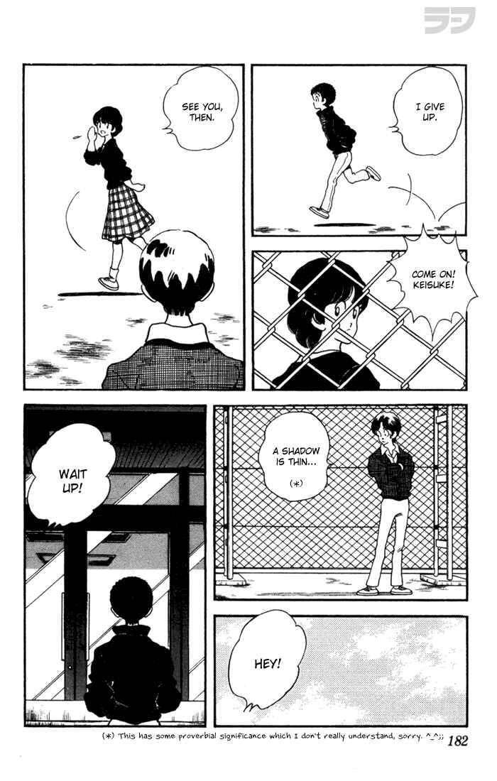 Page 10 Chapter 39 Rough
