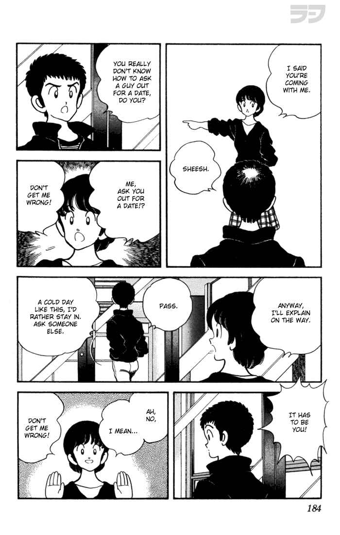 Page 12 Chapter 39 Rough