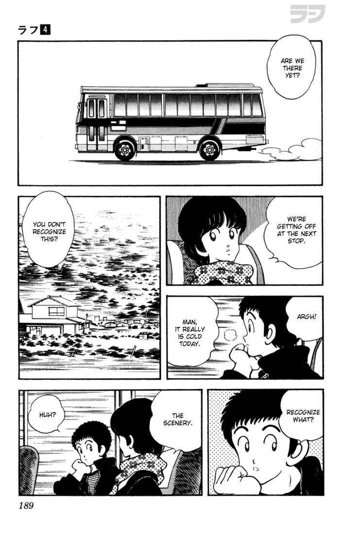 Page 17 Chapter 39 Rough