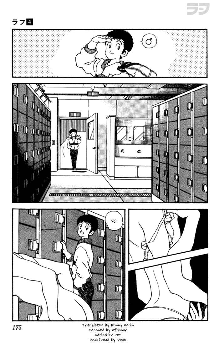 Page 3 Chapter 39 Rough