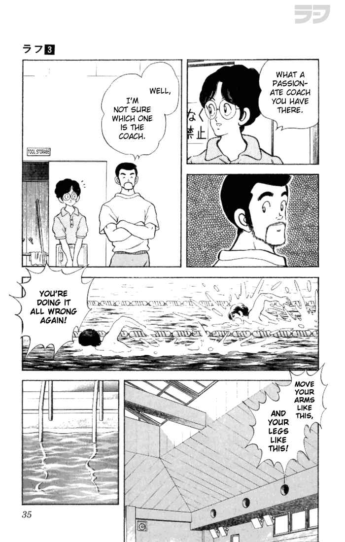 Page 13 Chapter 21 Rough
