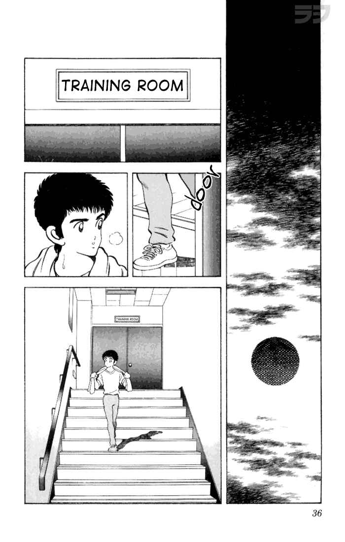 Page 14 Chapter 21 Rough