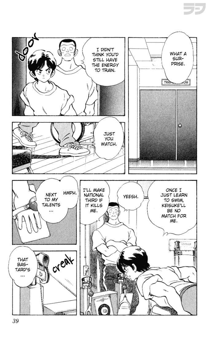 Page 17 Chapter 21 Rough