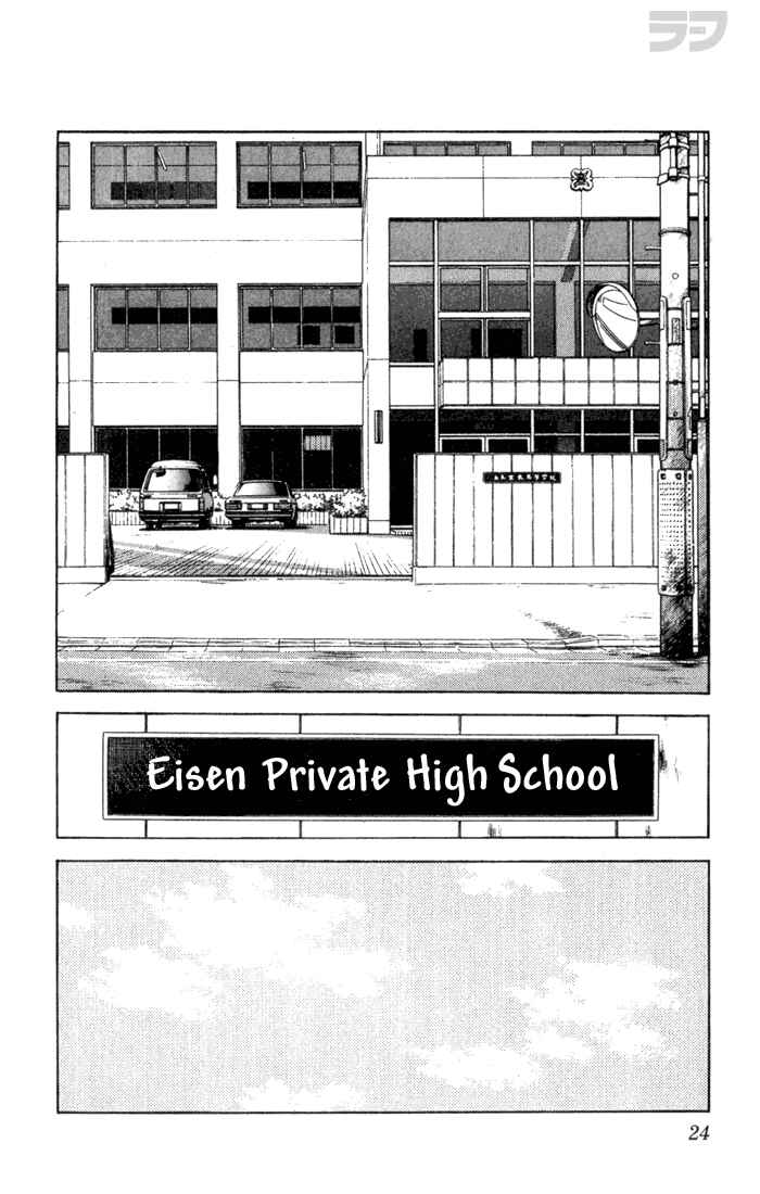 Page 2 Chapter 21 Rough