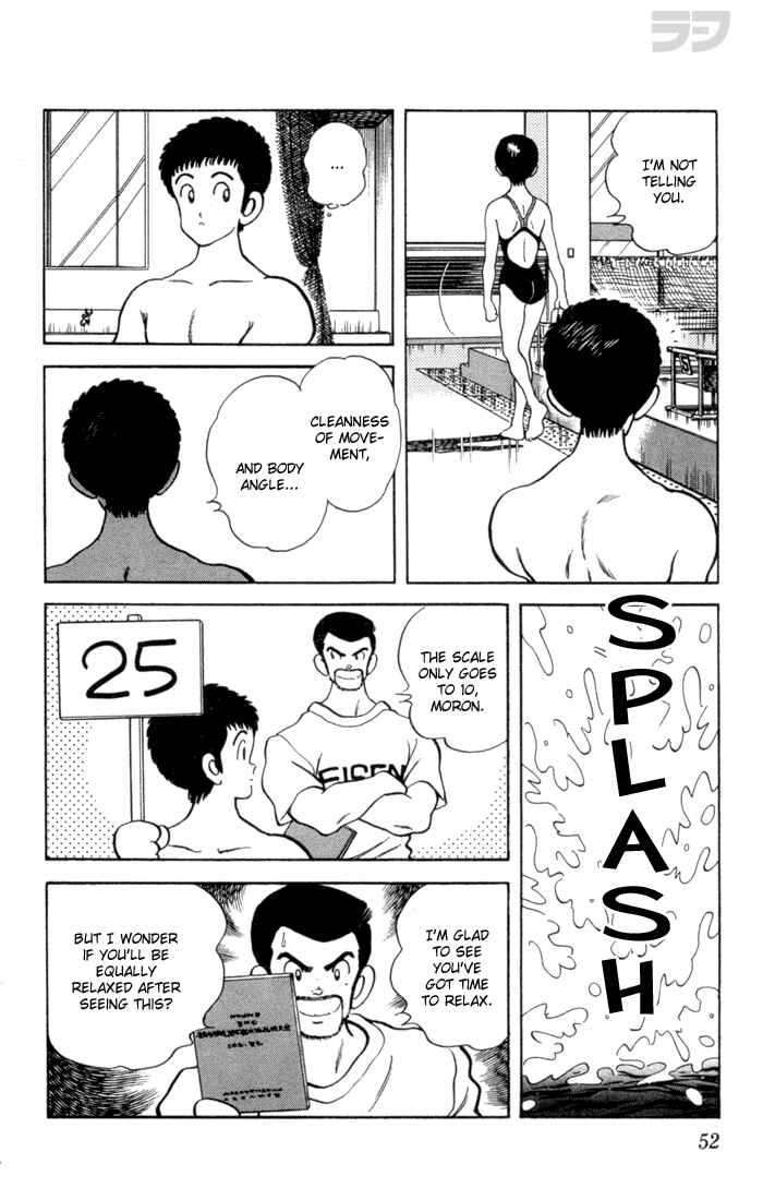 Page 12 Chapter 62 Rough