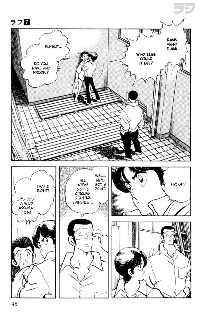 Page 5 Chapter 62 Rough