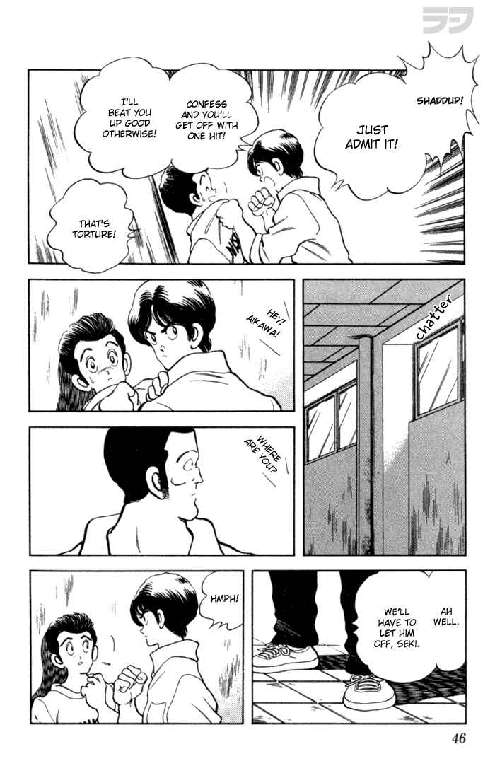 Page 6 Chapter 62 Rough