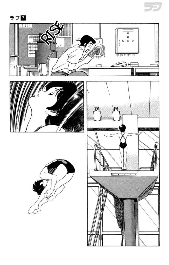 Page 9 Chapter 62 Rough