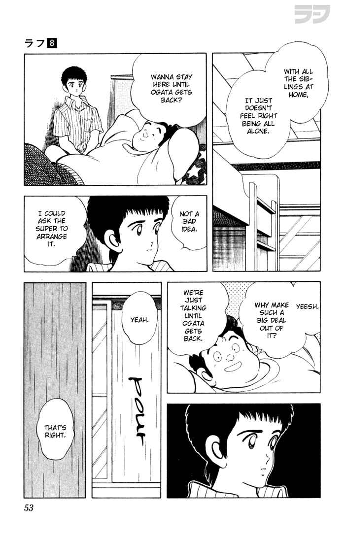 Page 13 Chapter 72 Rough