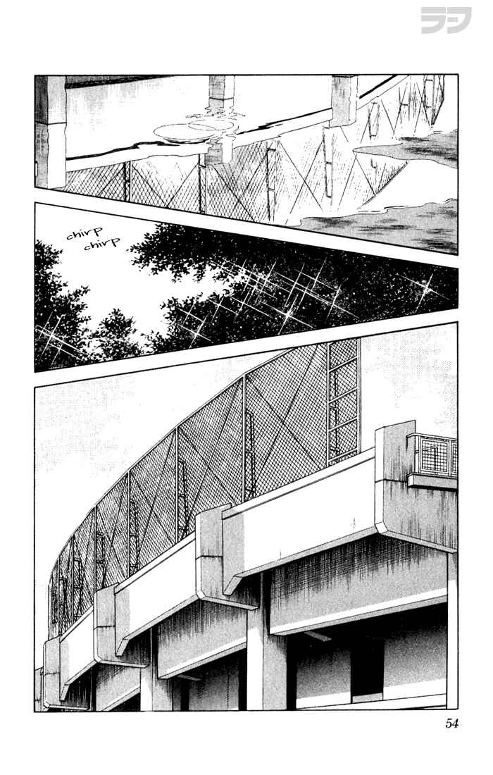 Page 14 Chapter 72 Rough