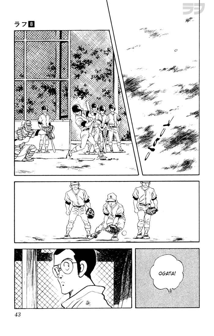 Page 3 Chapter 72 Rough